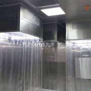 Ceiling suspended laminar Air Flow Manufacturers in Chennai, Coimbatore, Madurai, Vellore, Kanchipuram, Trichy